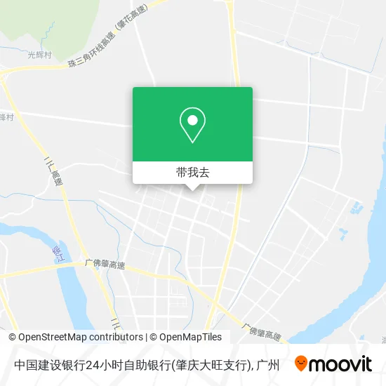 中国建设银行24小时自助银行(肇庆大旺支行)地图
