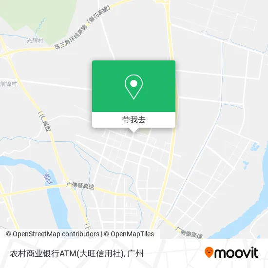 农村商业银行ATM(大旺信用社)地图