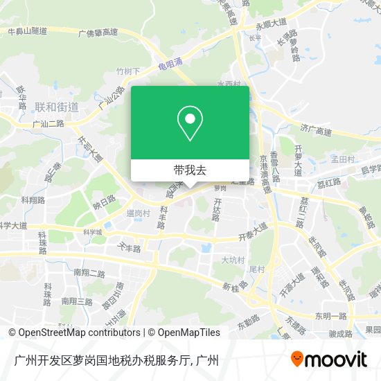 广州开发区萝岗国地税办税服务厅地图
