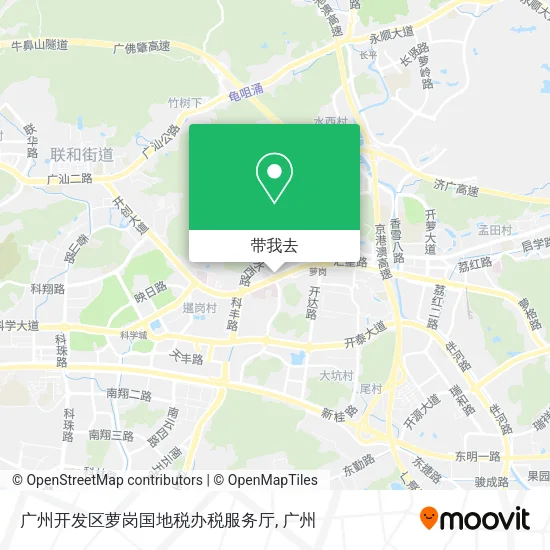 广州开发区萝岗国地税办税服务厅地图