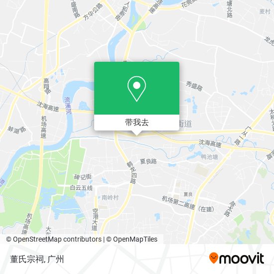 董氏宗祠地图