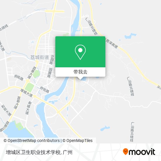 增城区卫生职业技术学校地图