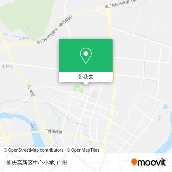 肇庆高新区中心小学地图
