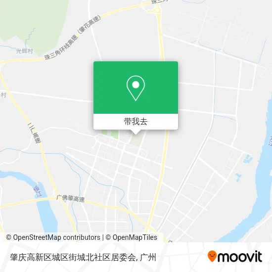 肇庆高新区城区街城北社区居委会地图
