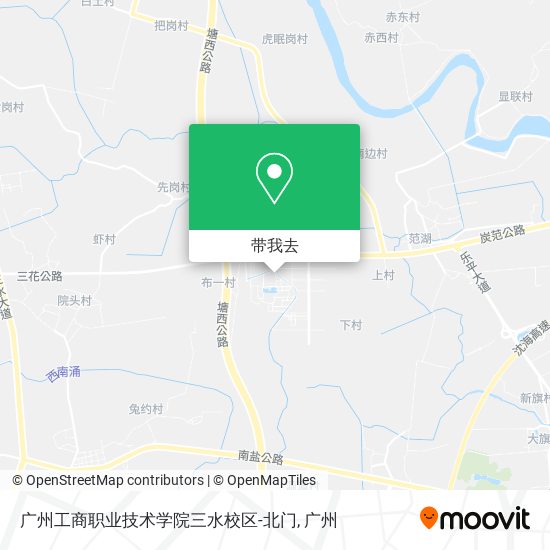 广州工商职业技术学院三水校区-北门地图