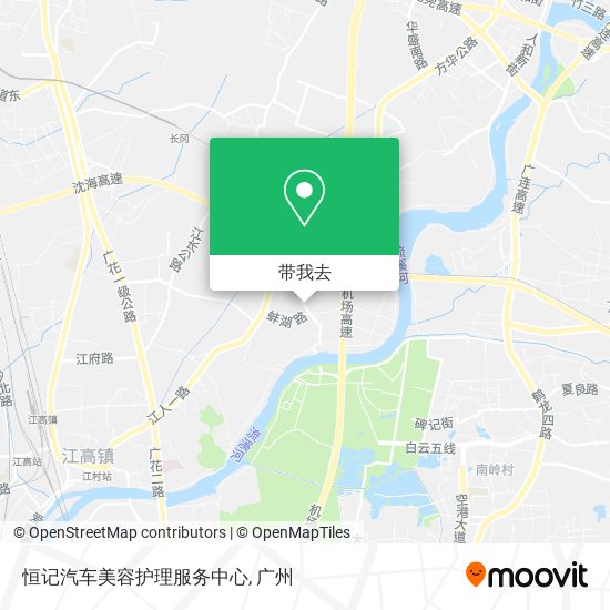 恒记汽车美容护理服务中心地图