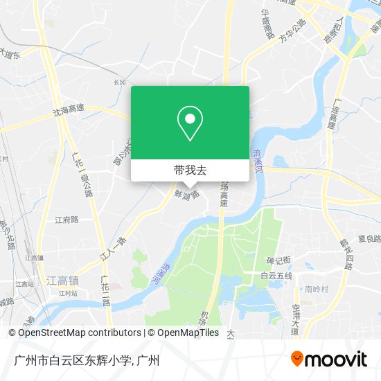 广州市白云区东辉小学地图
