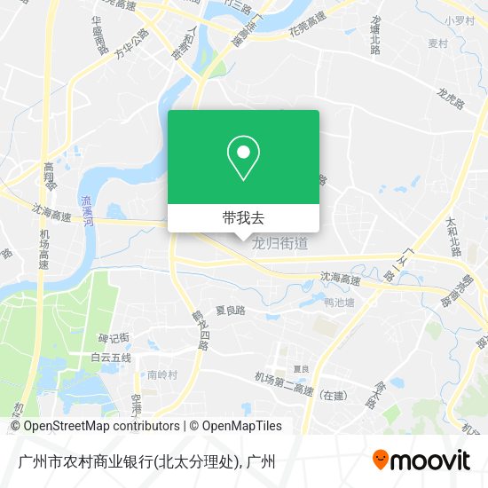 广州市农村商业银行(北太分理处)地图