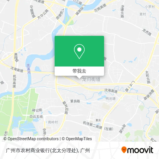 广州市农村商业银行(北太分理处)地图