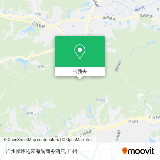 广州帽峰沁园海航商务酒店地图
