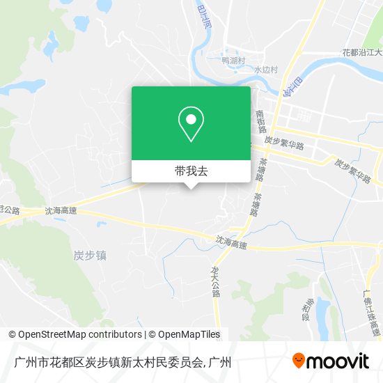 广州市花都区炭步镇新太村民委员会地图
