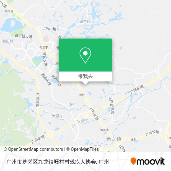 广州市萝岗区九龙镇旺村村残疾人协会地图