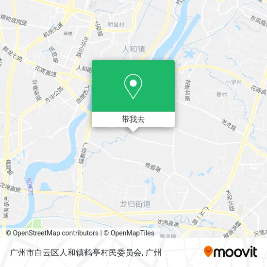 广州市白云区人和镇鹤亭村民委员会地图
