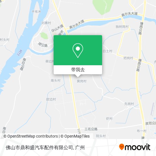 佛山市鼎和盛汽车配件有限公司地图