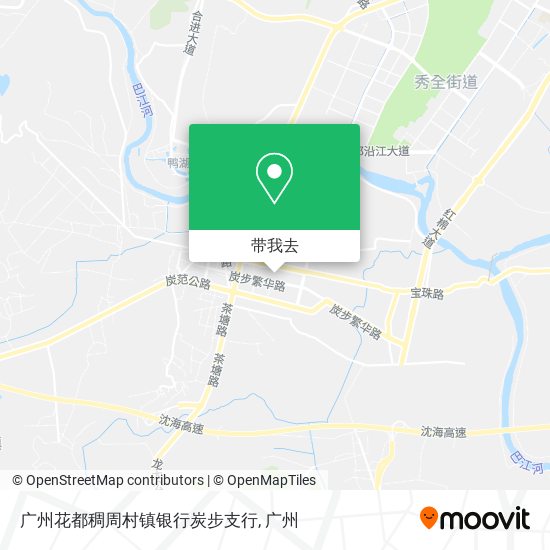 广州花都稠周村镇银行炭步支行地图