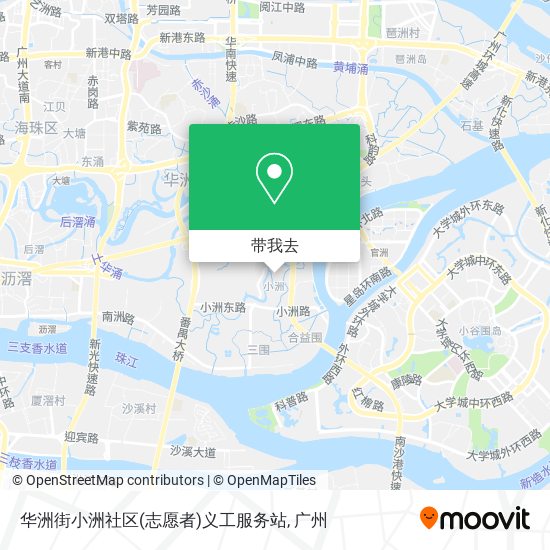 华洲街小洲社区(志愿者)义工服务站地图