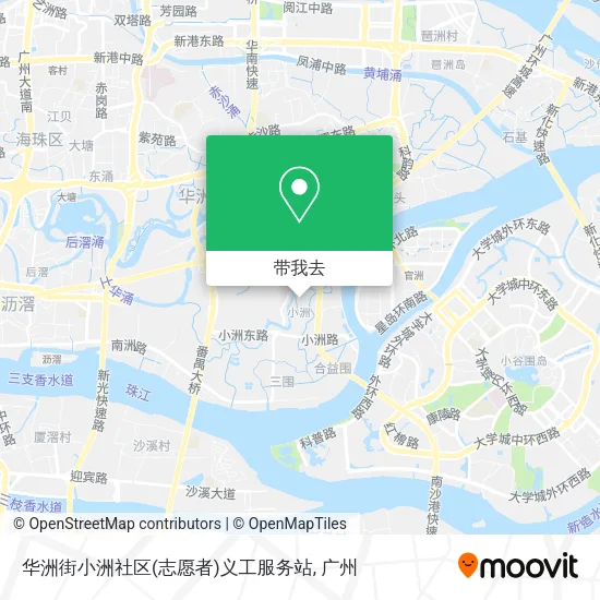 华洲街小洲社区(志愿者)义工服务站地图