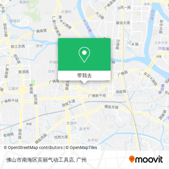 佛山市南海区宾丽气动工具店地图