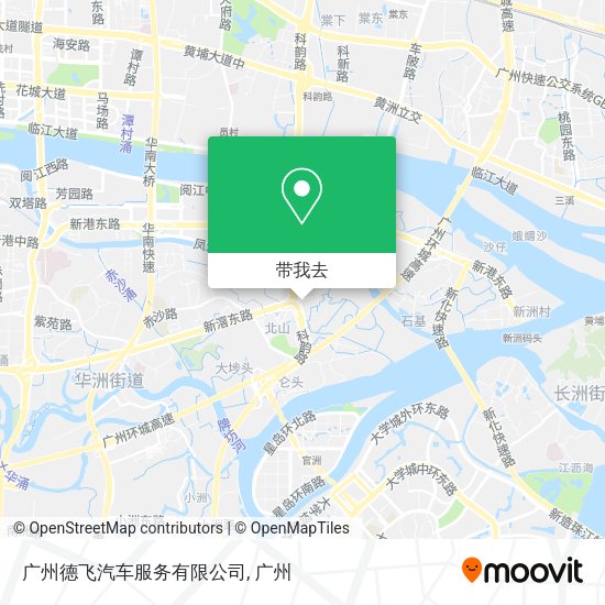 广州德飞汽车服务有限公司地图
