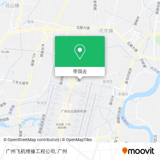 广州飞机维修工程公司地图