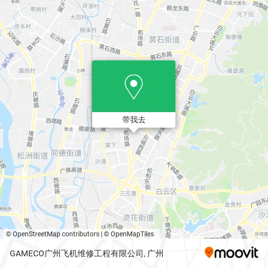 GAMECO广州飞机维修工程有限公司地图