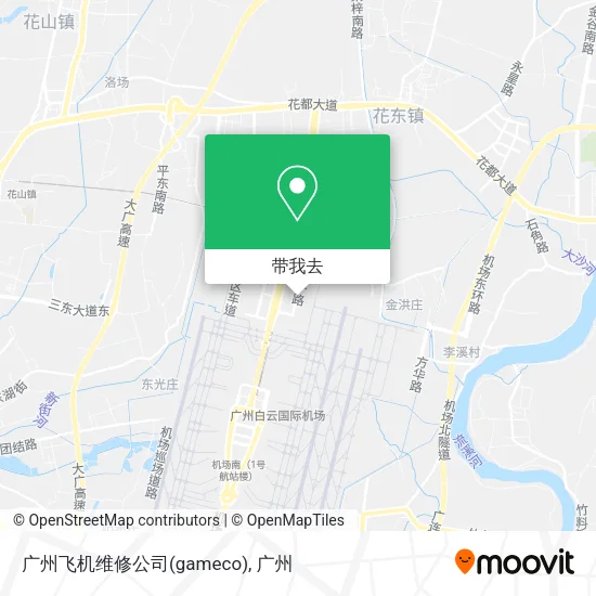 广州飞机维修公司(gameco)地图