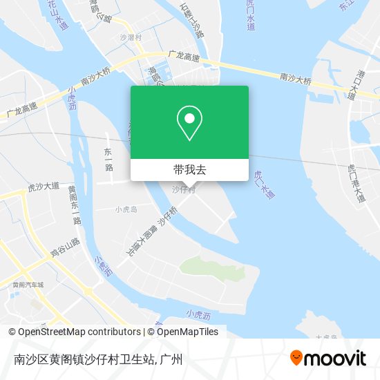 南沙区黄阁镇沙仔村卫生站地图