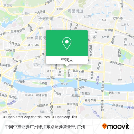 中国中投证券广州珠江东路证券营业部地图