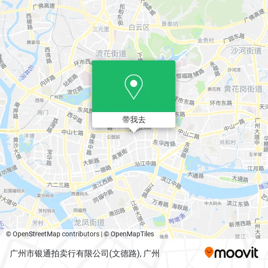 广州市银通拍卖行有限公司(文德路)地图