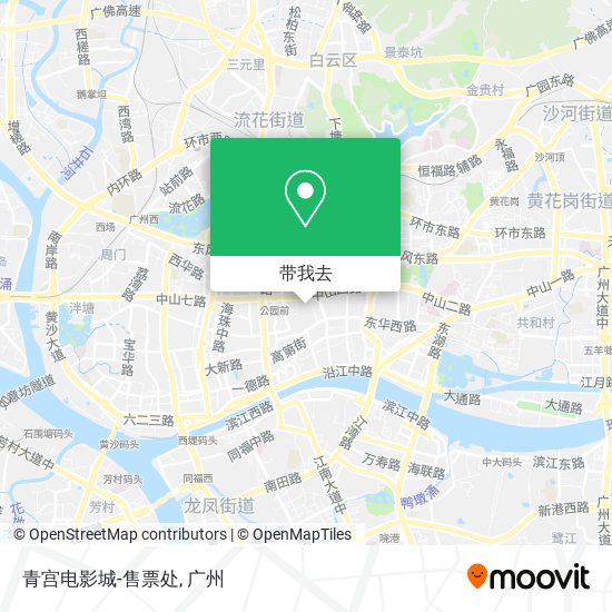 青宫电影城-售票处地图
