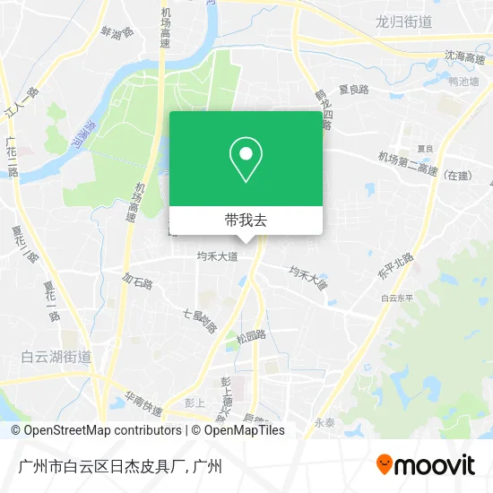 广州市白云区日杰皮具厂地图
