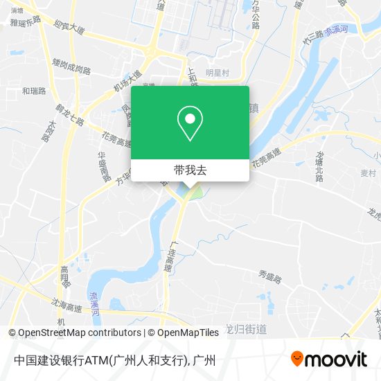 中国建设银行ATM(广州人和支行)地图