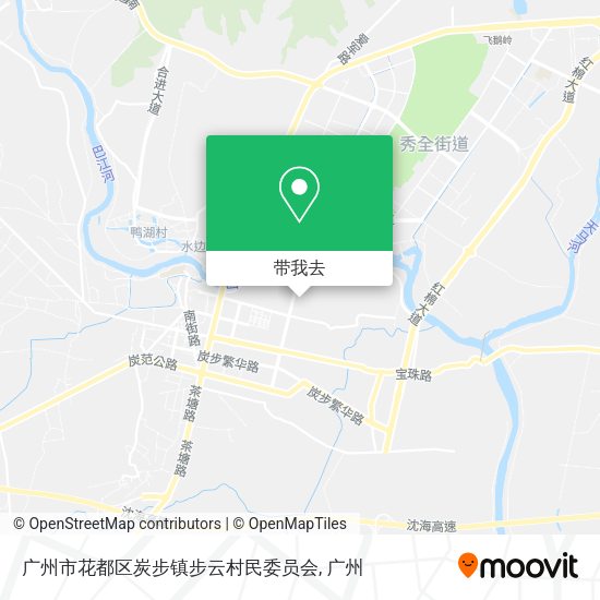 广州市花都区炭步镇步云村民委员会地图