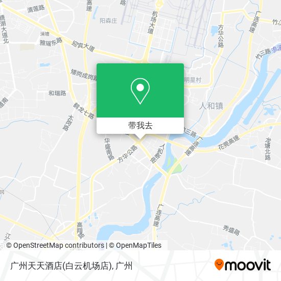 广州天天酒店(白云机场店)地图