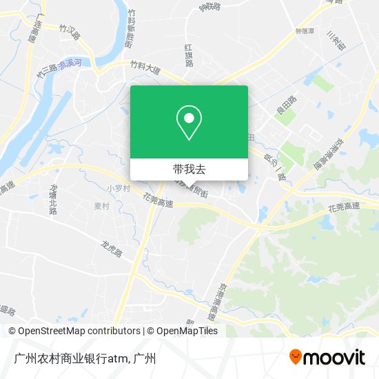 广州农村商业银行atm地图