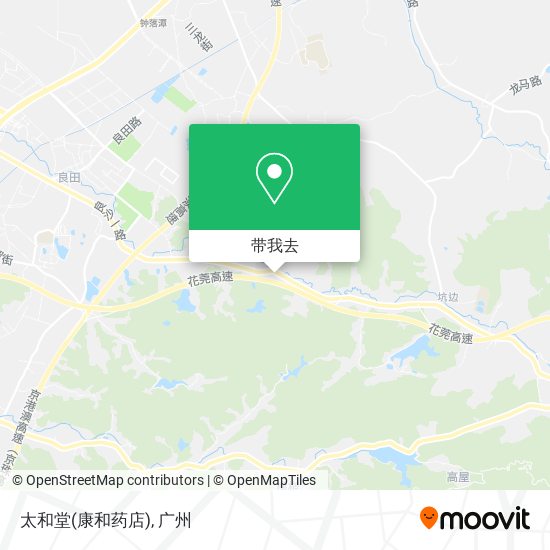 太和堂(康和药店)地图