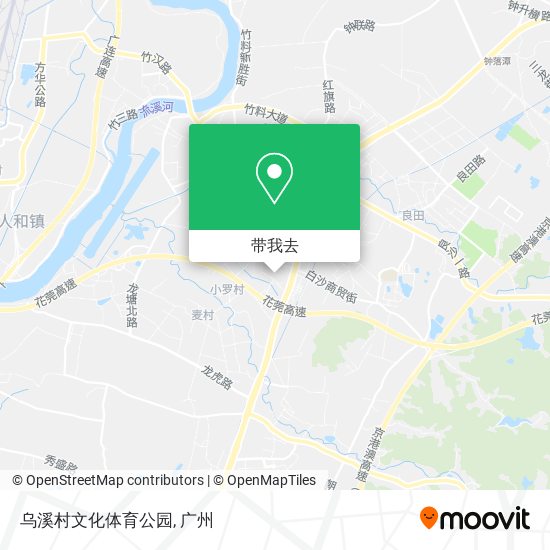乌溪村文化体育公园地图