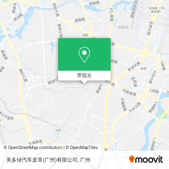 美多绿汽车皮革(广州)有限公司地图