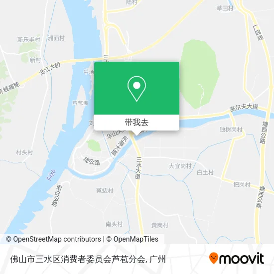 佛山市三水区消费者委员会芦苞分会地图
