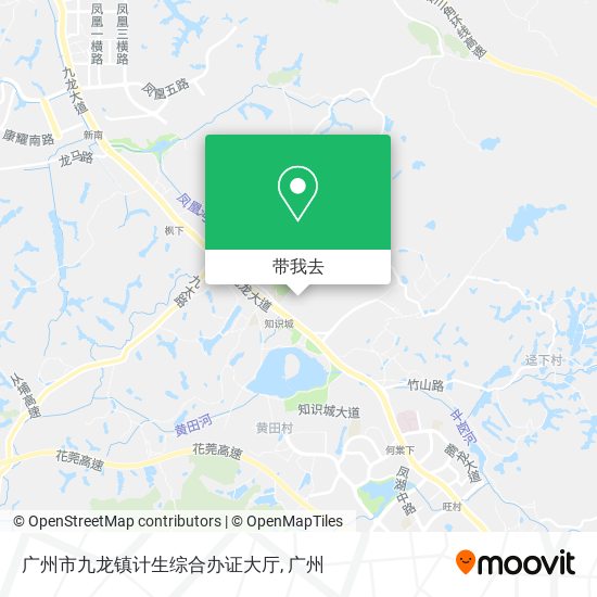 广州市九龙镇计生综合办证大厅地图
