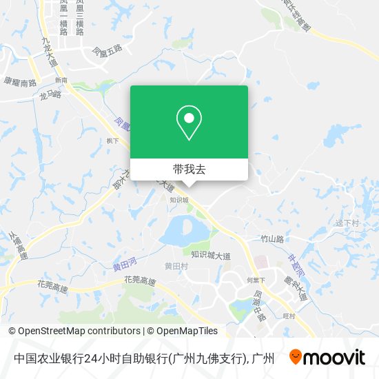 中国农业银行24小时自助银行(广州九佛支行)地图