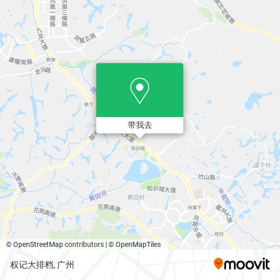 权记大排档地图