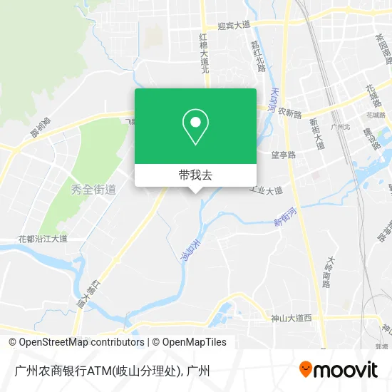 广州农商银行ATM(岐山分理处)地图