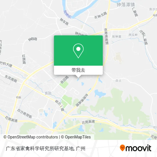 广东省家禽科学研究所研究基地地图