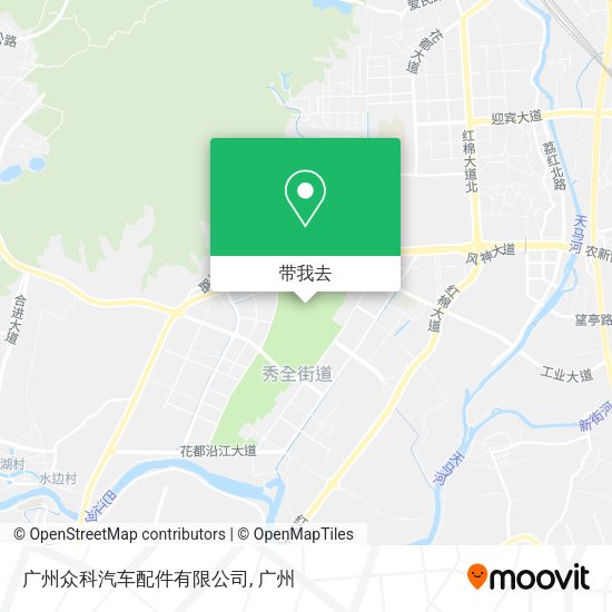 广州众科汽车配件有限公司地图