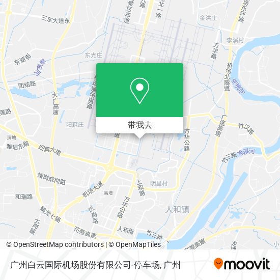 广州白云国际机场股份有限公司-停车场地图