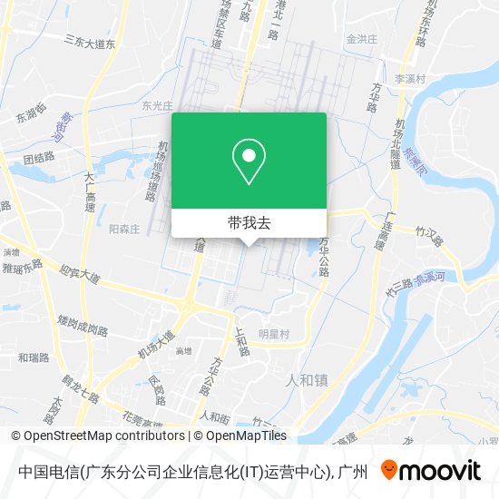 中国电信(广东分公司企业信息化(IT)运营中心)地图