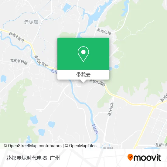 花都赤坭时代电器地图