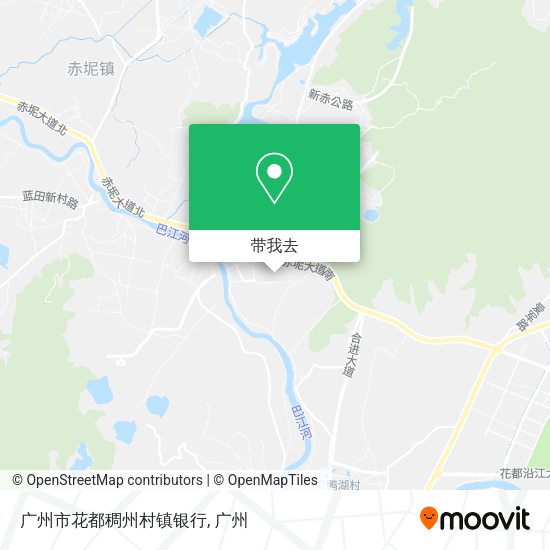 广州市花都稠州村镇银行地图