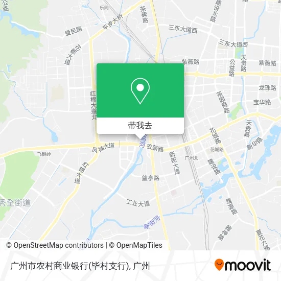 广州市农村商业银行(毕村支行)地图